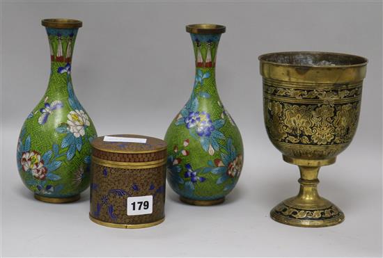 A pair of cloisonne vases, a lidded pot and a Persian vase